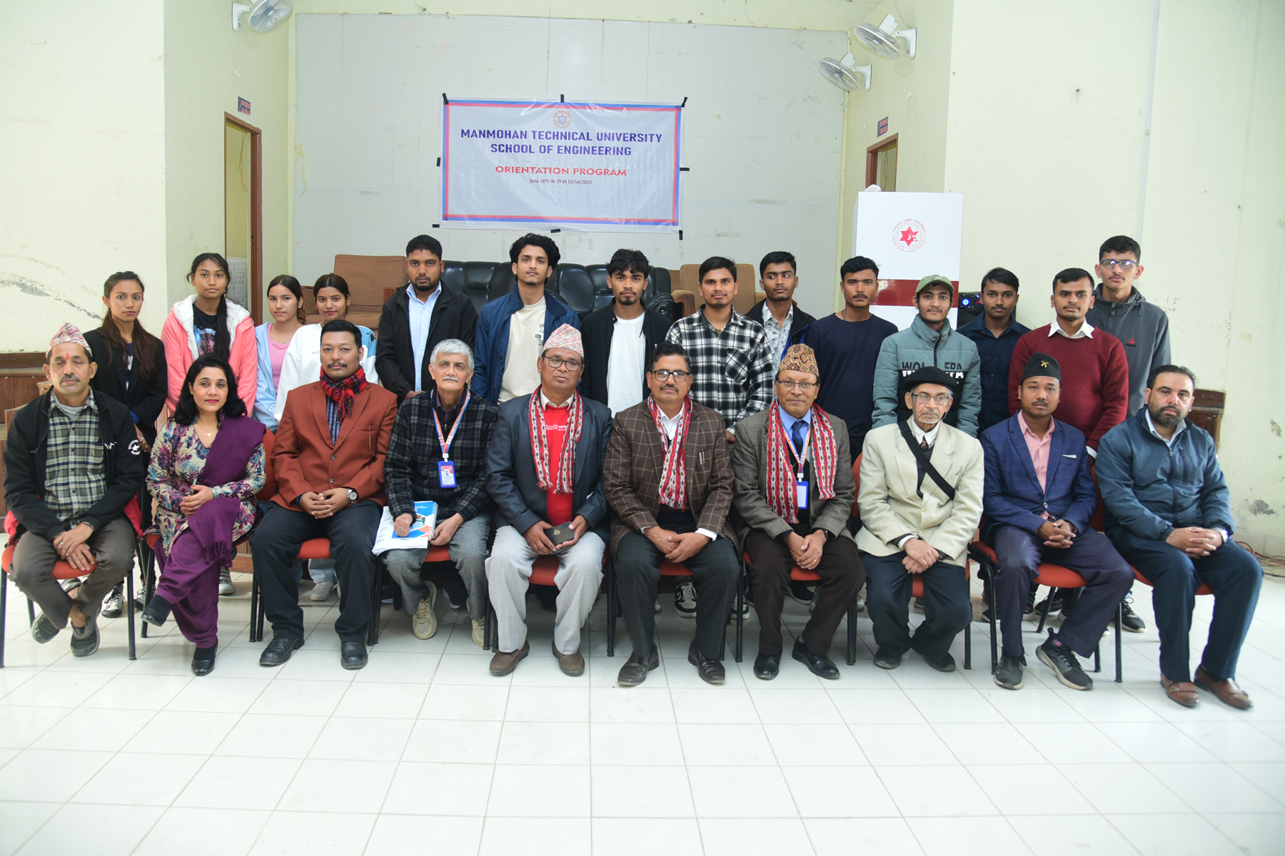 2079-10-29 (12 Feb 2023) Orientation to 2079/80 batch of School of Engineering